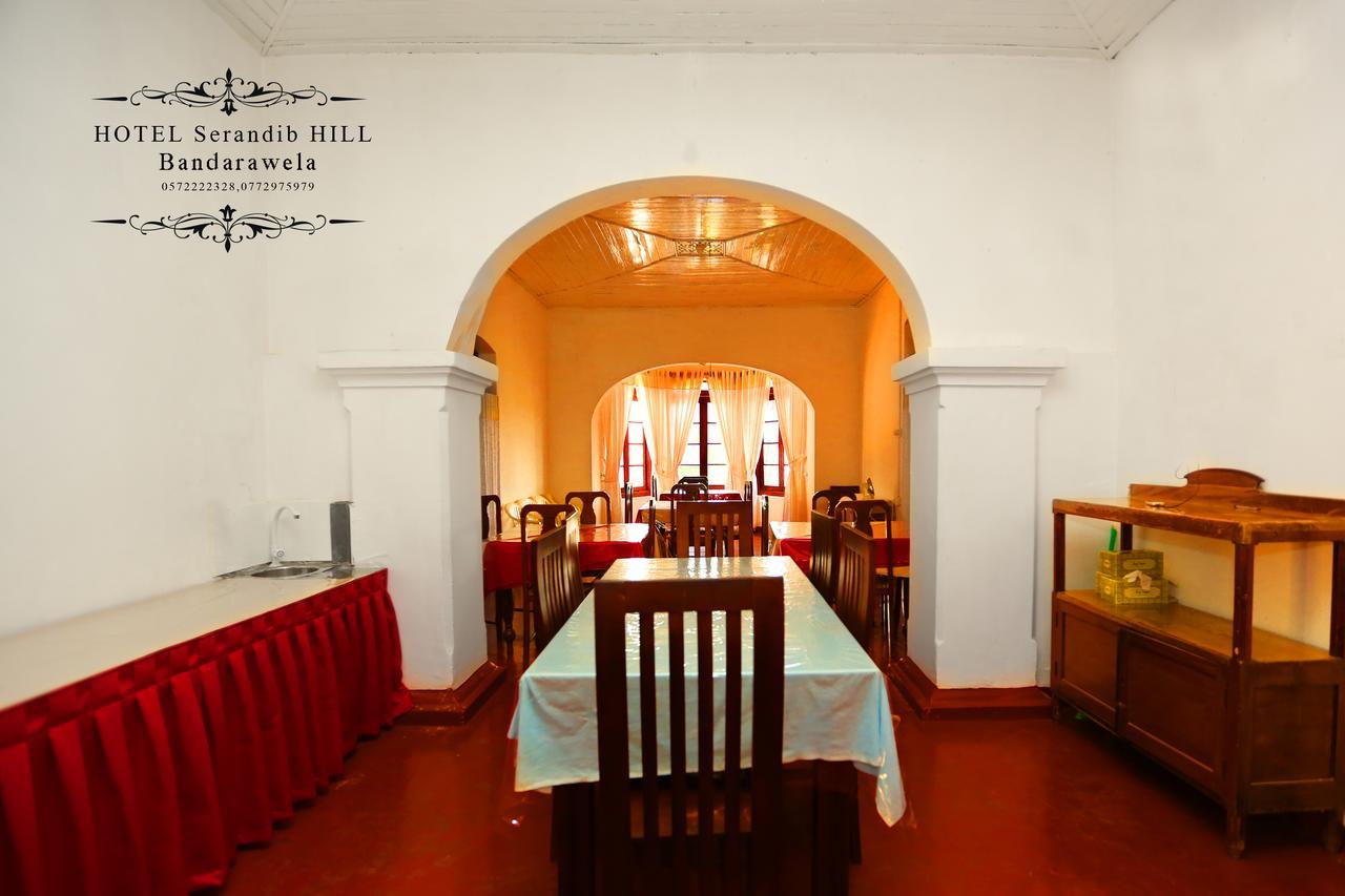 Hotel Serendib Hill Bandarawela Buitenkant foto